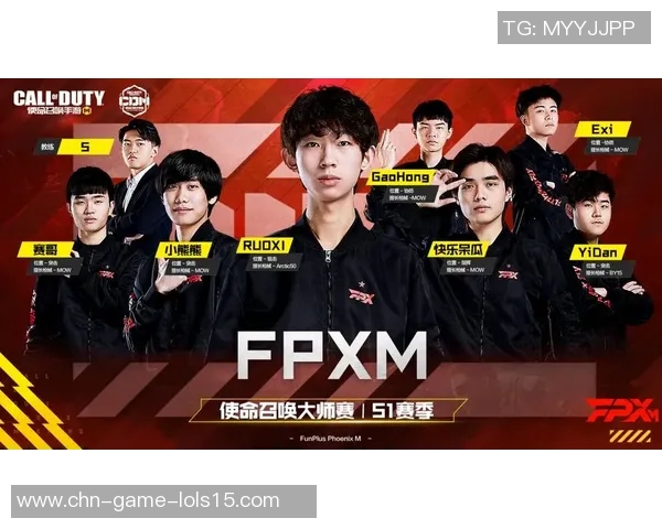 V5在大师赛中的意识表现分析与战术解读