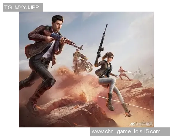 和平精英V5版本全新节奏揭秘与玩法解析带你领略游戏新体验