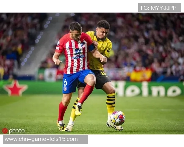 多特蒙德与马德里竞技精彩对决视频回顾与分析